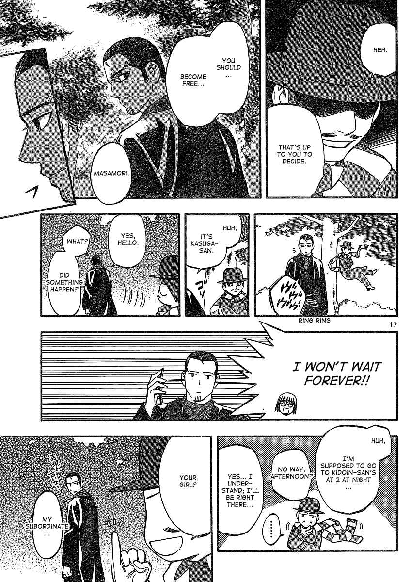 Kekkaishi Chapter 345 - Page 16