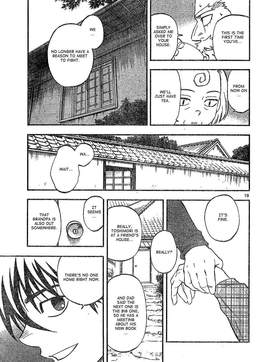Kekkaishi Chapter 345 - Page 18