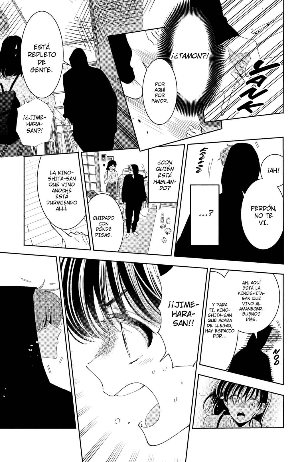 Tamon-kun Ima Docchi!? Chapter 32 - Page 11