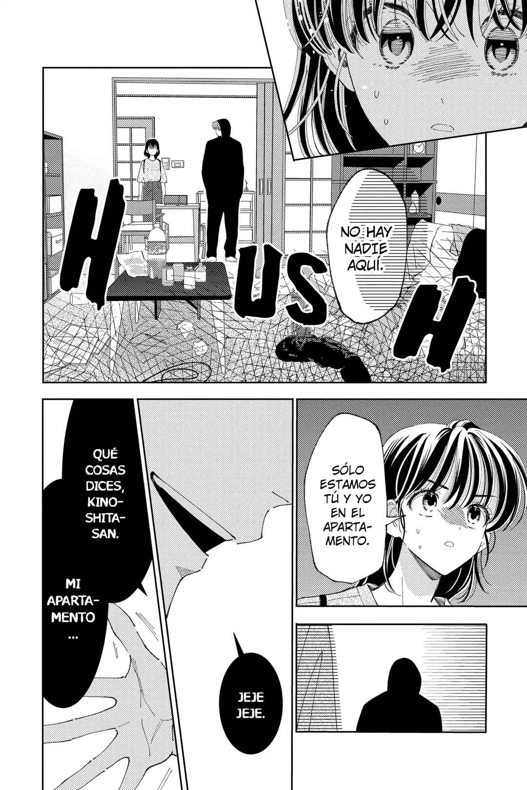 Tamon-kun Ima Docchi!? Chapter 32 - Page 12