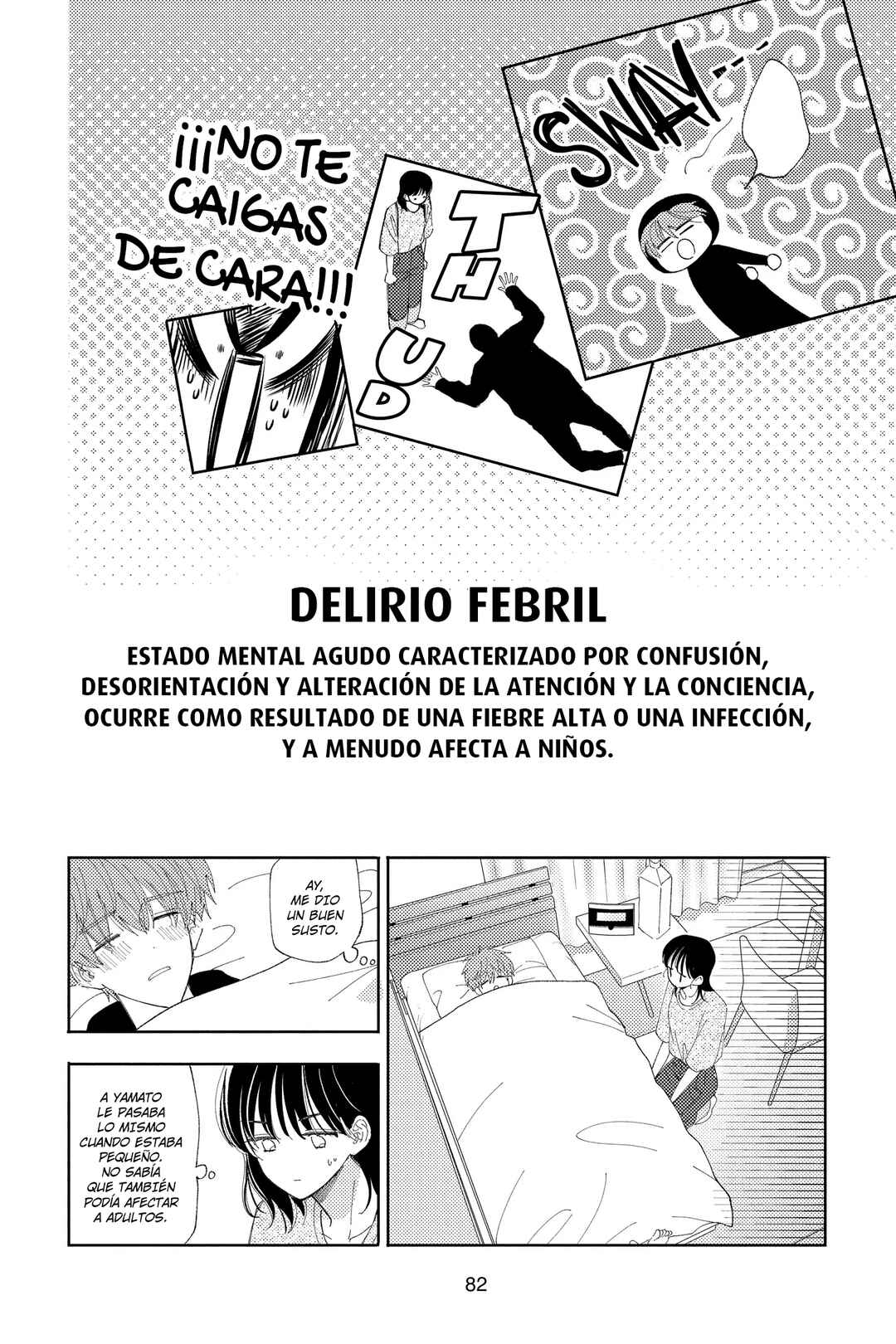 Tamon-kun Ima Docchi!? Chapter 32 - Page 14
