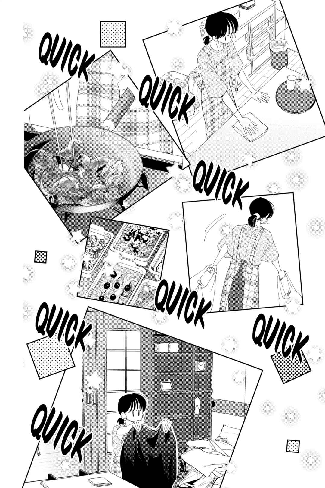 Tamon-kun Ima Docchi!? Chapter 32 - Page 16