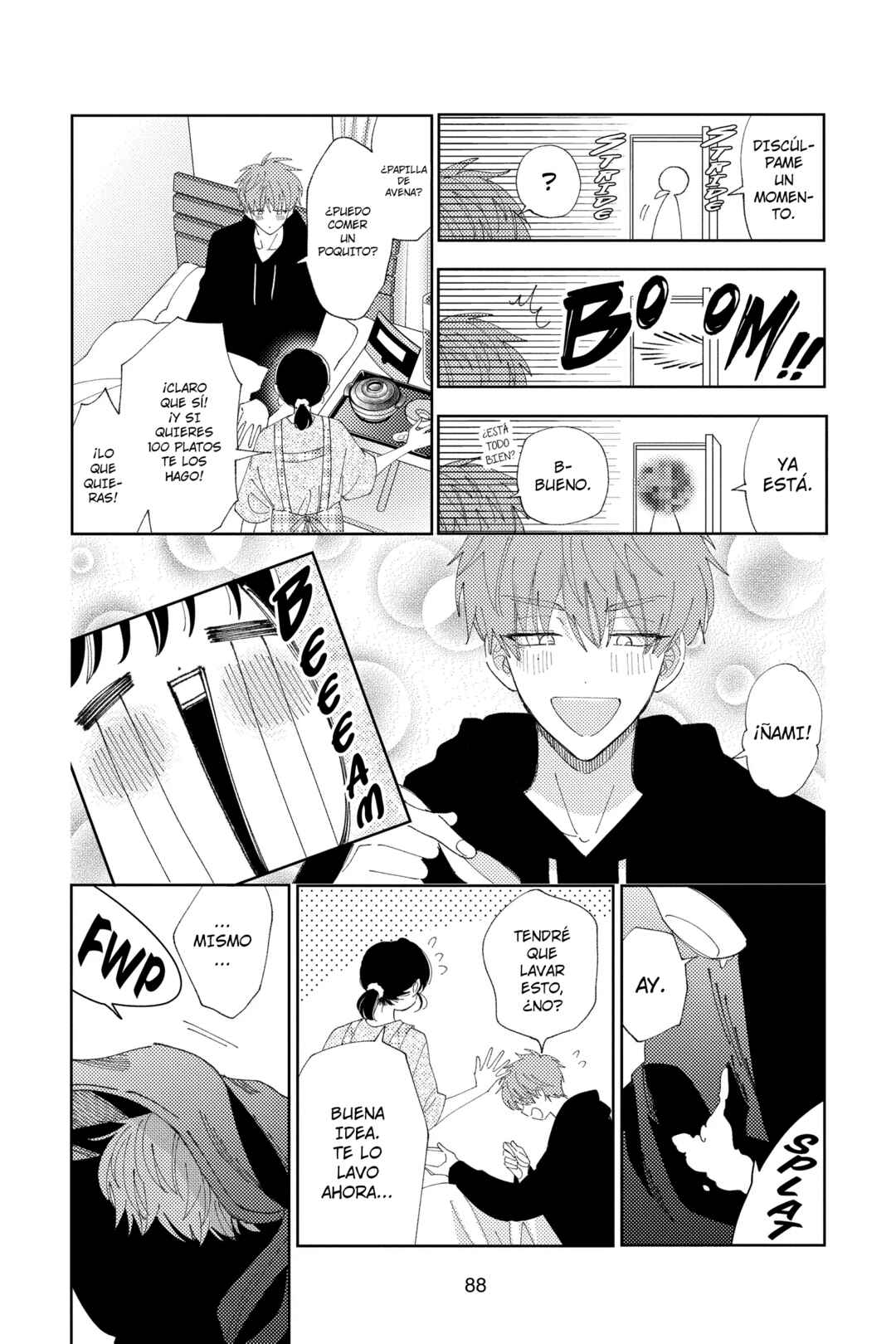 Tamon-kun Ima Docchi!? Chapter 32 - Page 20
