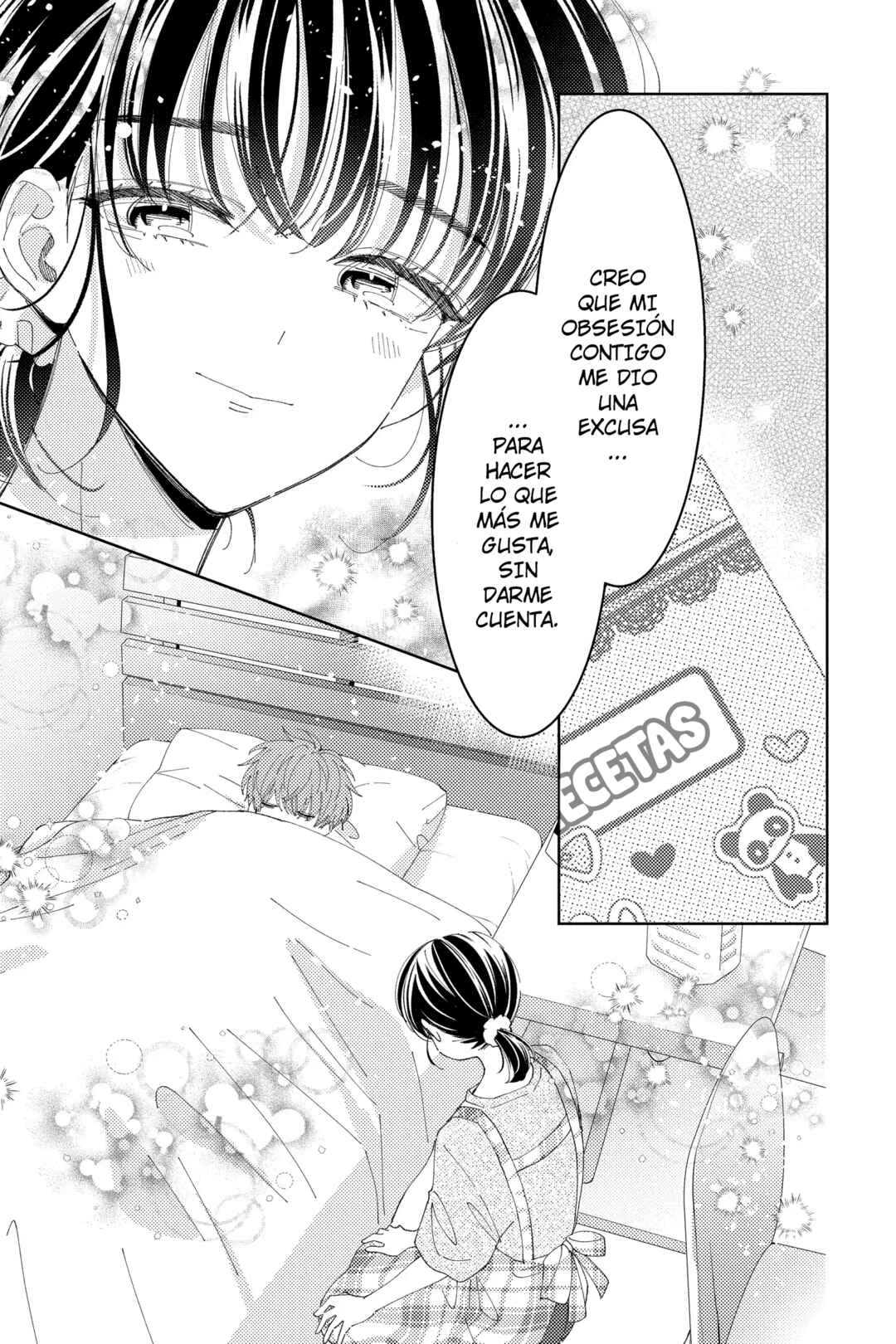 Tamon-kun Ima Docchi!? Chapter 32 - Page 29