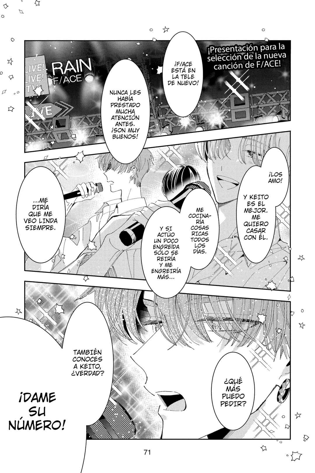 Tamon-kun Ima Docchi!? Chapter 32 - Page 3