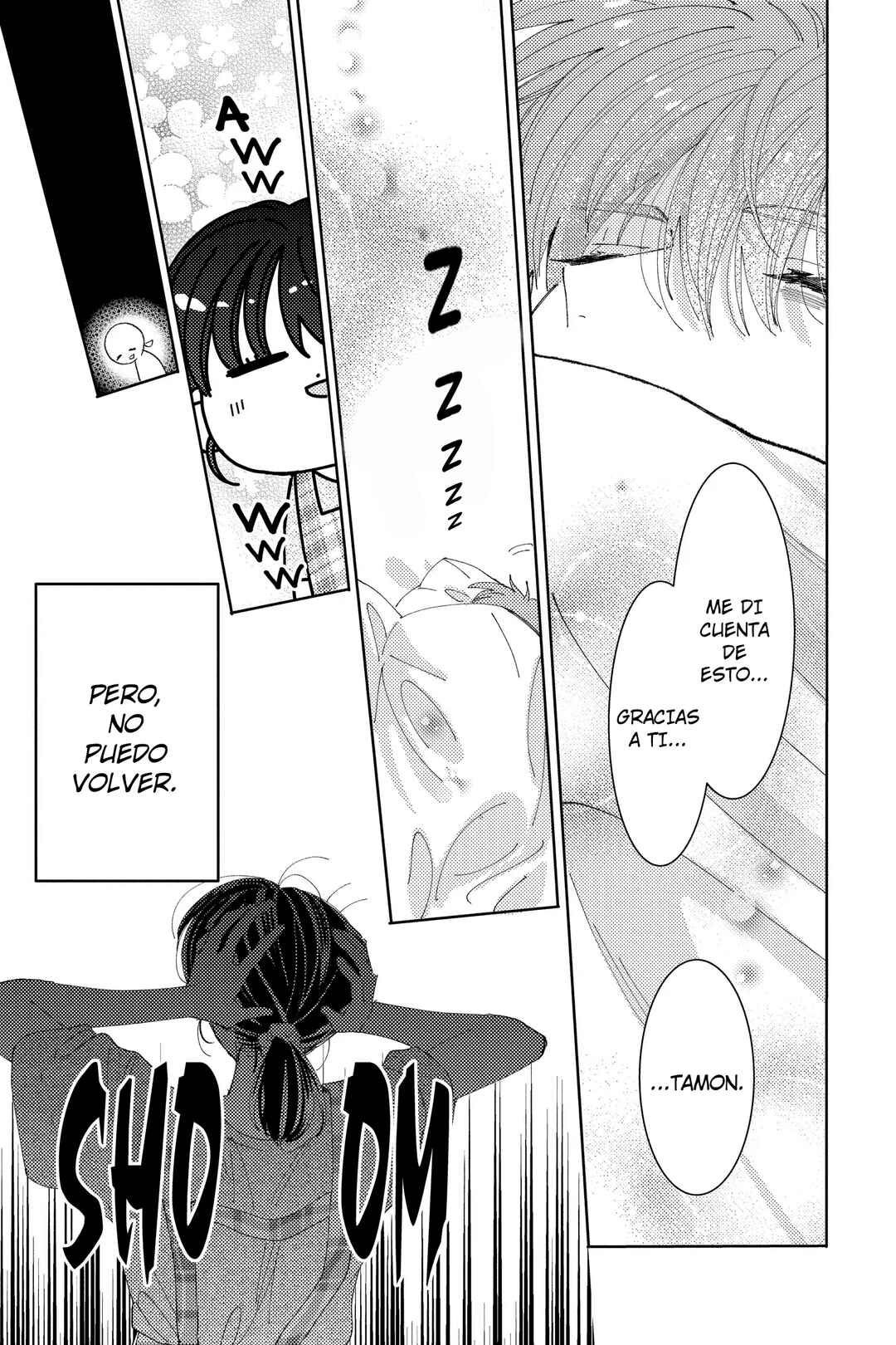 Tamon-kun Ima Docchi!? Chapter 32 - Page 31