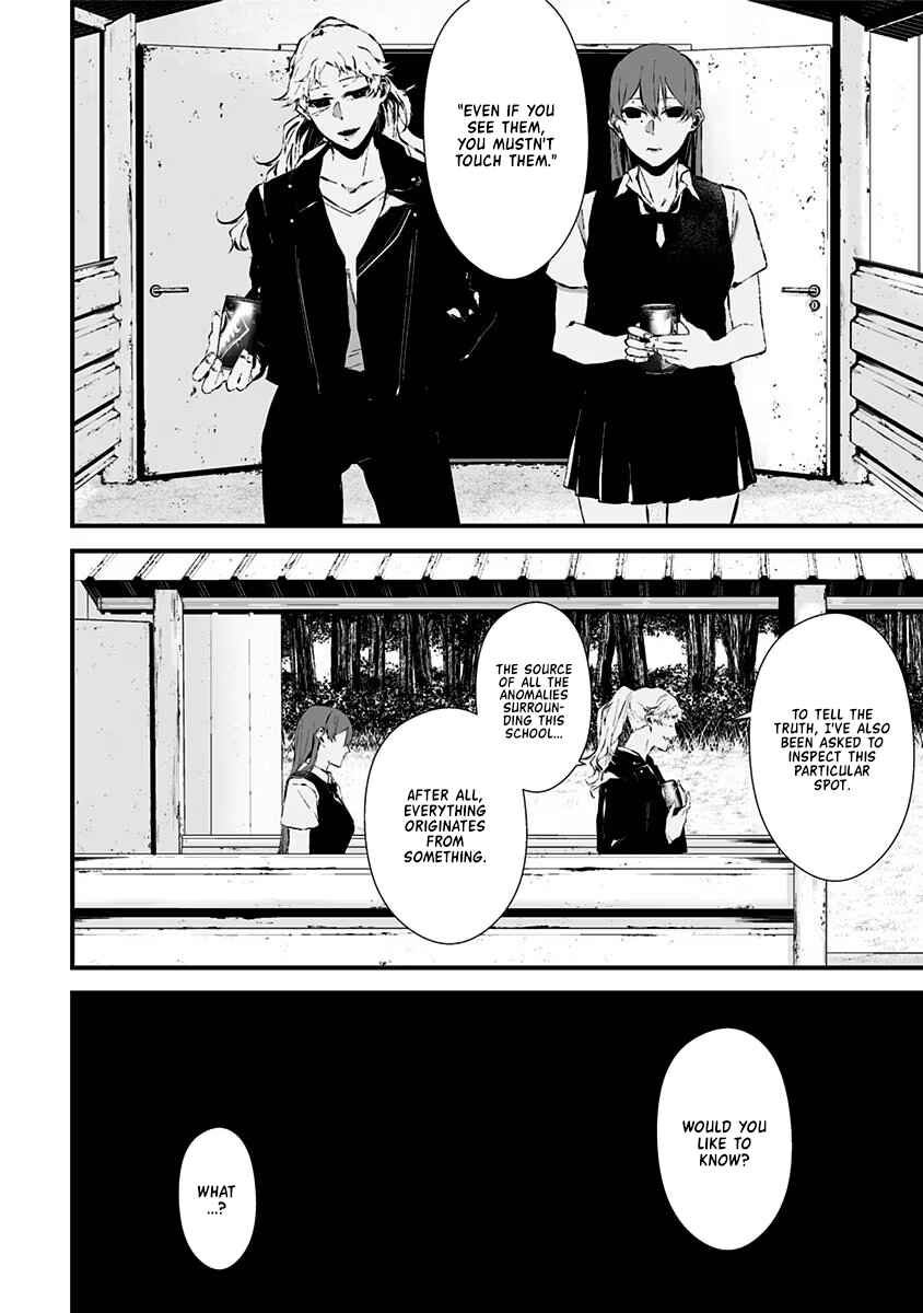 Tsurenai Hodo Aokute Azatoi Kurai ni Akai Chapter 13.5 - Page 12