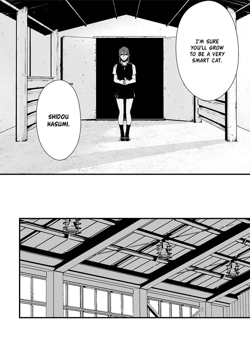 Tsurenai Hodo Aokute Azatoi Kurai ni Akai Chapter 13.5 - Page 16