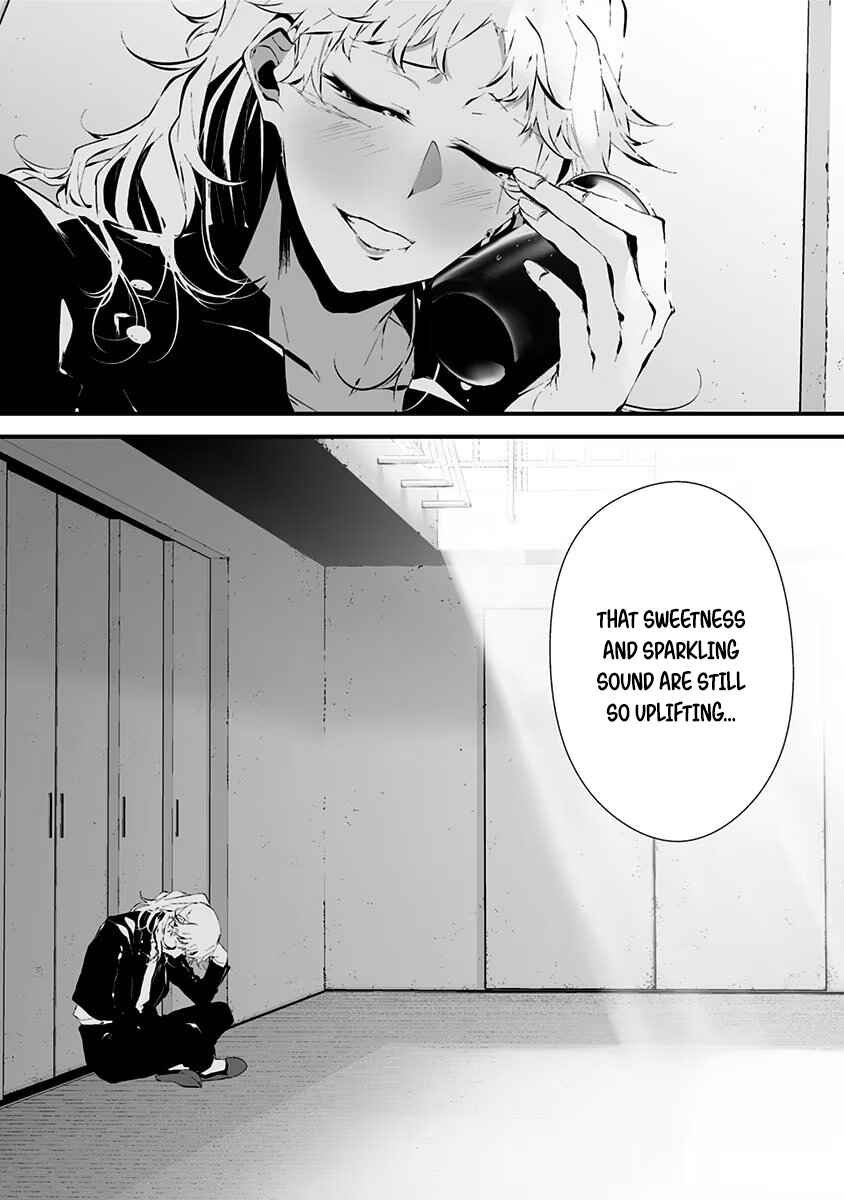 Tsurenai Hodo Aokute Azatoi Kurai ni Akai Chapter 13.5 - Page 20
