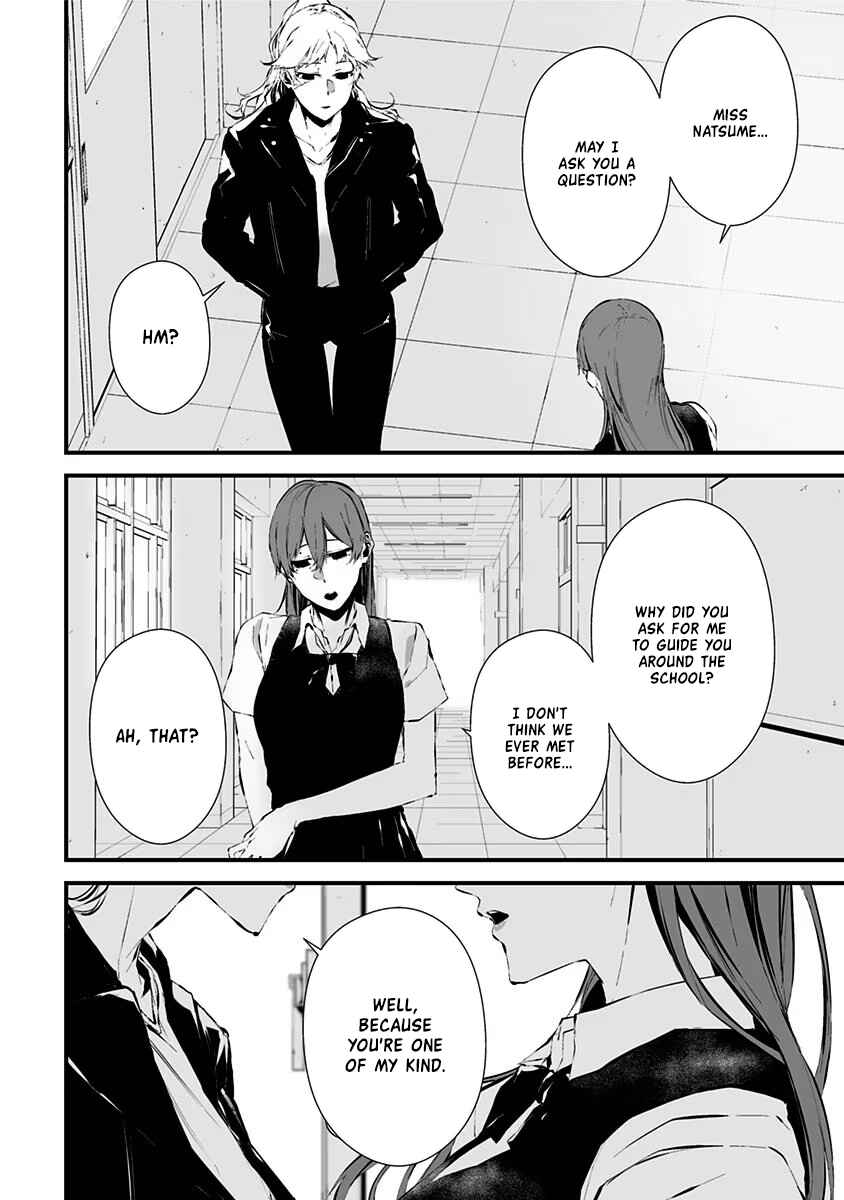 Tsurenai Hodo Aokute Azatoi Kurai ni Akai Chapter 13.5 - Page 6