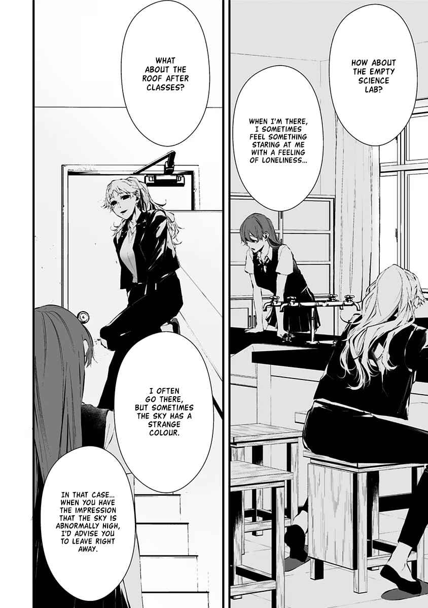 Tsurenai Hodo Aokute Azatoi Kurai ni Akai Chapter 13.5 - Page 8