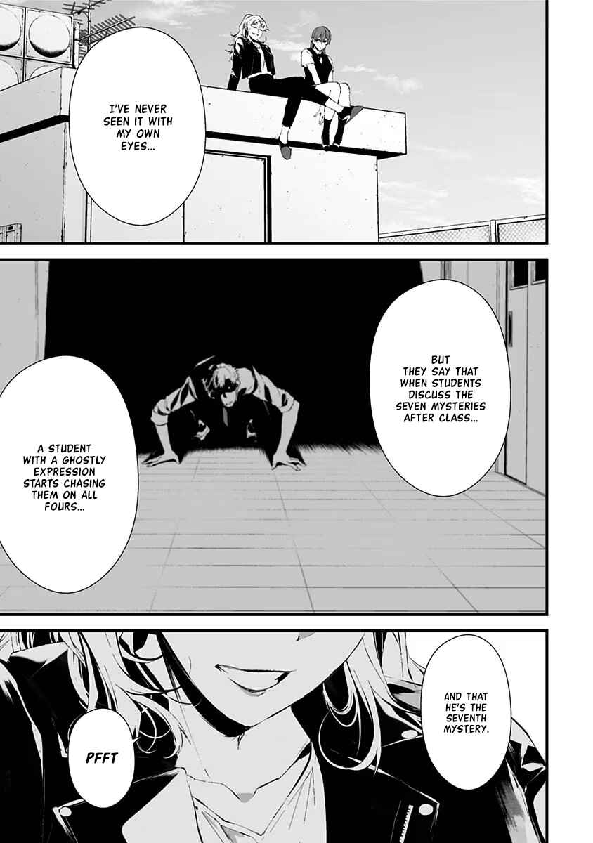 Tsurenai Hodo Aokute Azatoi Kurai ni Akai Chapter 13.5 - Page 9