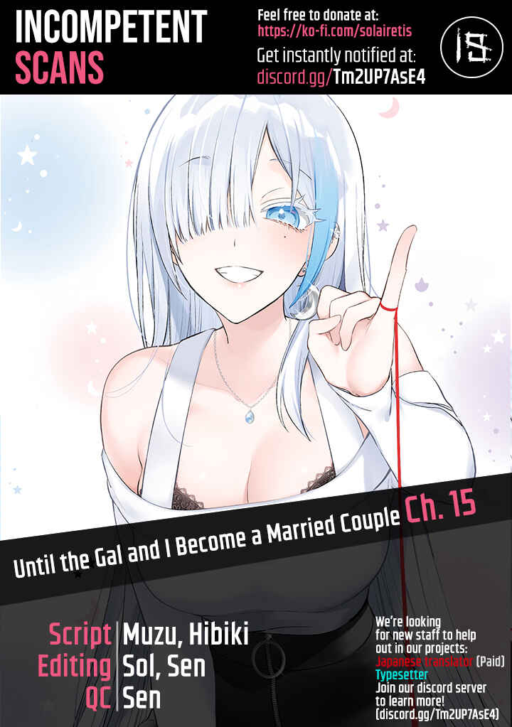 Boku to Gal ga Fuufu ni Naru made Chapter 15 - Page 1