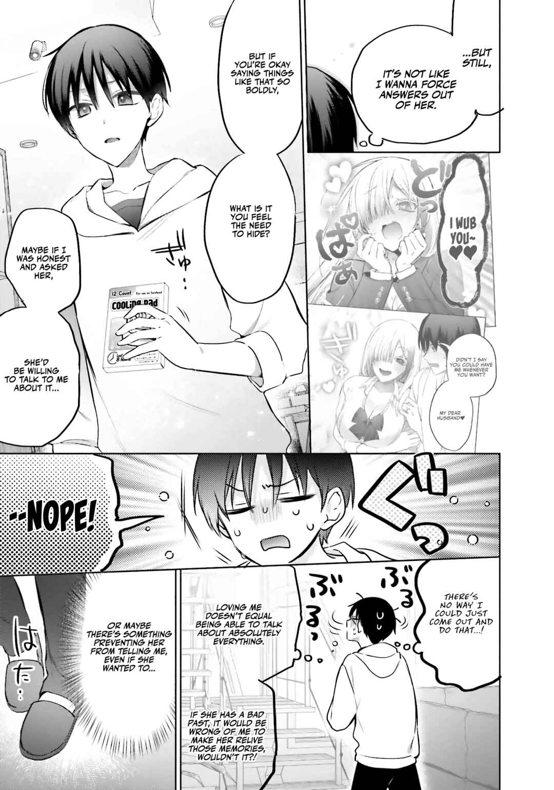 Boku to Gal ga Fuufu ni Naru made Chapter 15 - Page 12