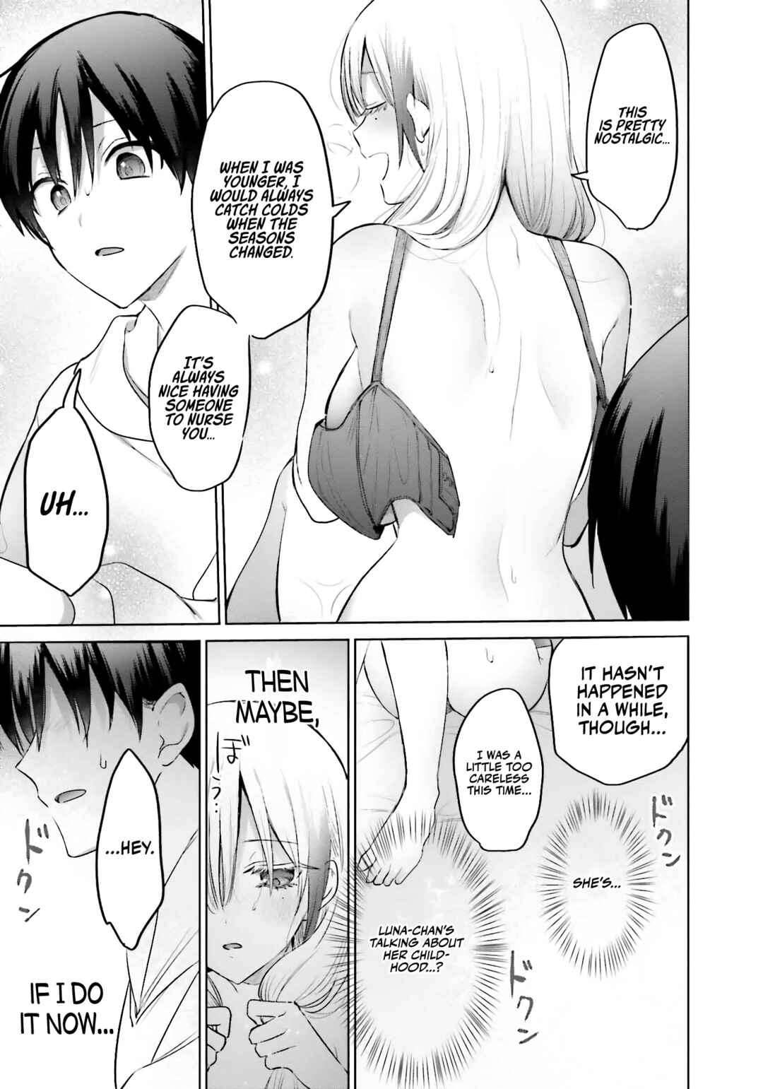 Boku to Gal ga Fuufu ni Naru made Chapter 15 - Page 16