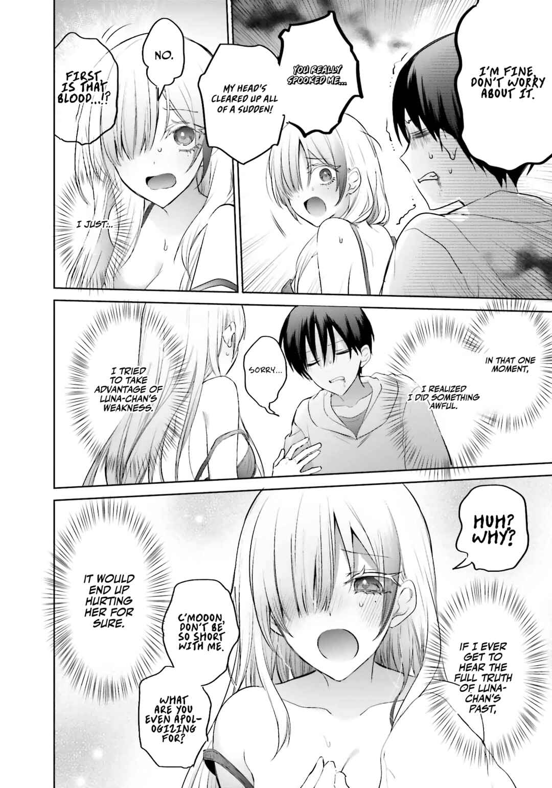 Boku to Gal ga Fuufu ni Naru made Chapter 15 - Page 19