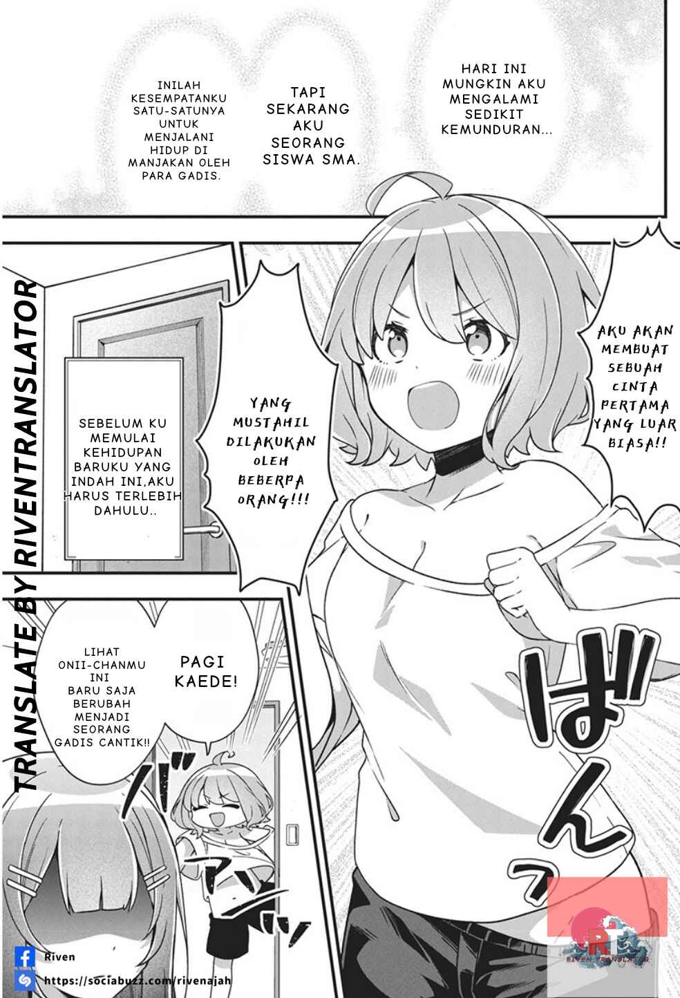 Watashi no Hatsukoi wa Hazukashisugite Darenimo Ienai Chapter 1 - Page 10