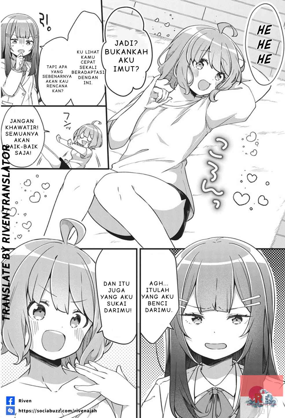 Watashi no Hatsukoi wa Hazukashisugite Darenimo Ienai Chapter 1 - Page 16