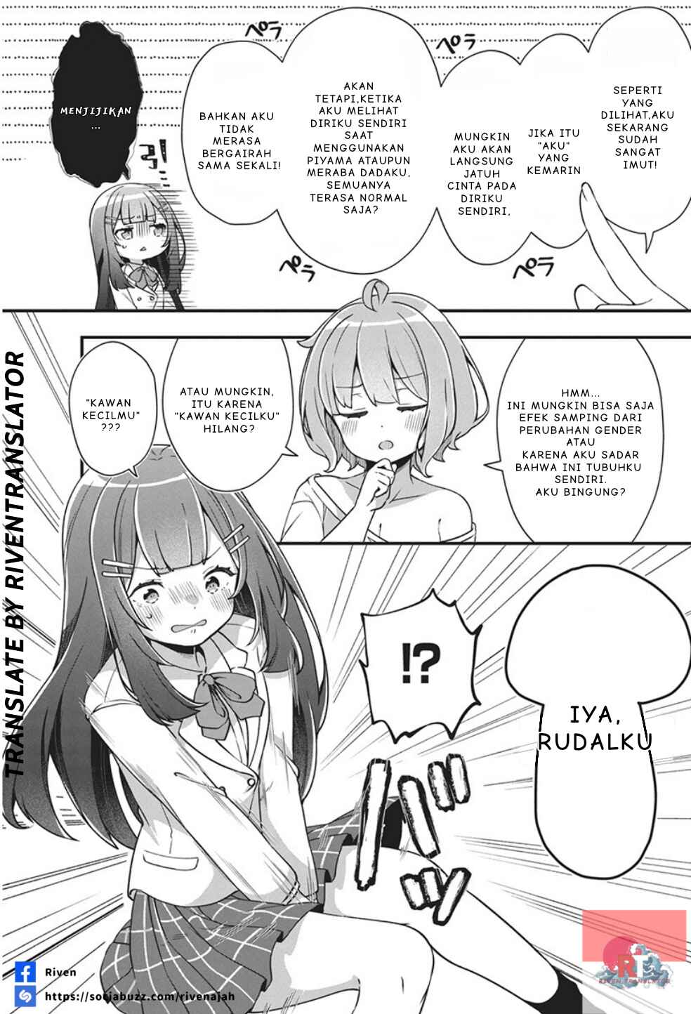 Watashi no Hatsukoi wa Hazukashisugite Darenimo Ienai Chapter 1 - Page 18