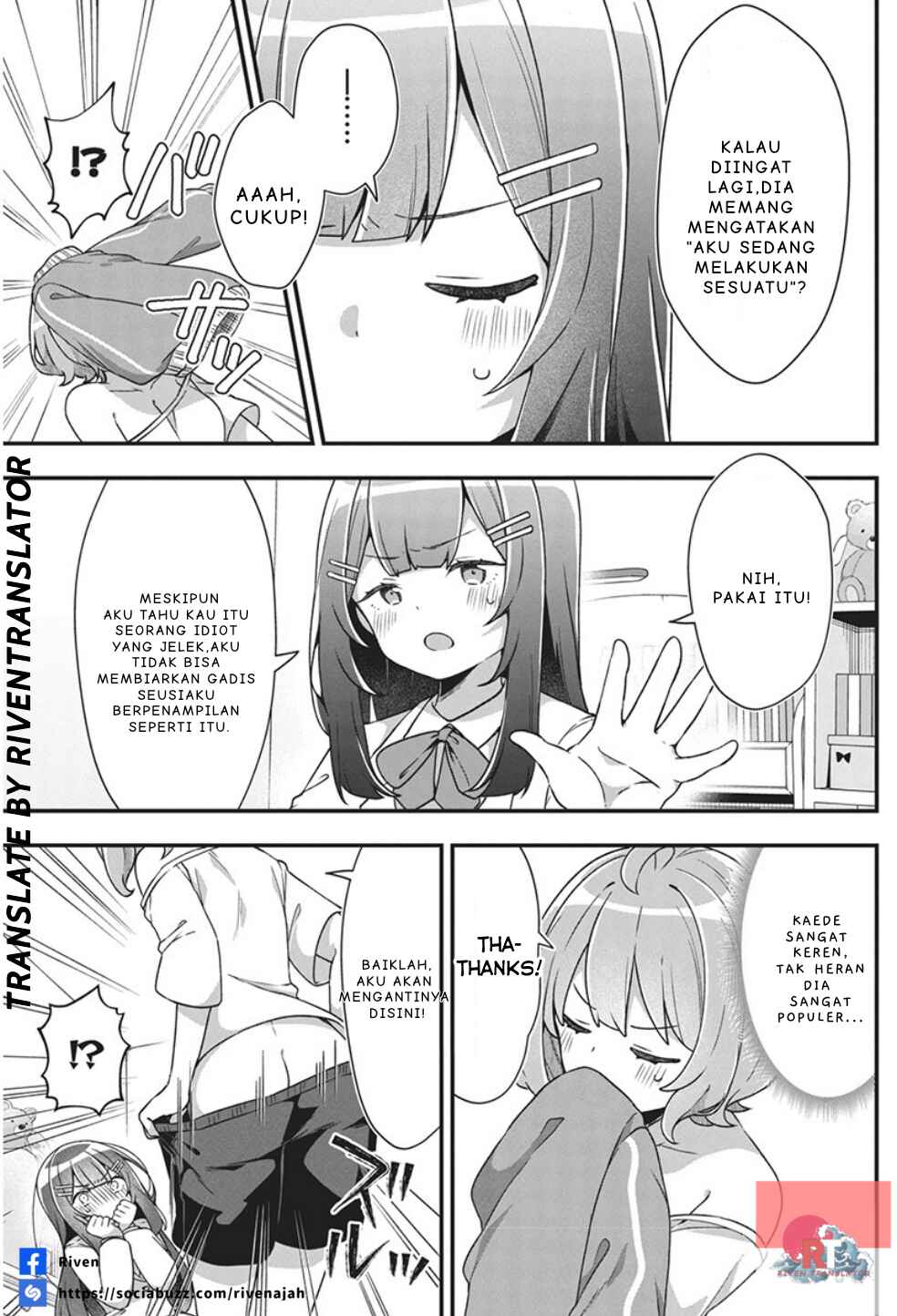 Watashi no Hatsukoi wa Hazukashisugite Darenimo Ienai Chapter 1 - Page 20