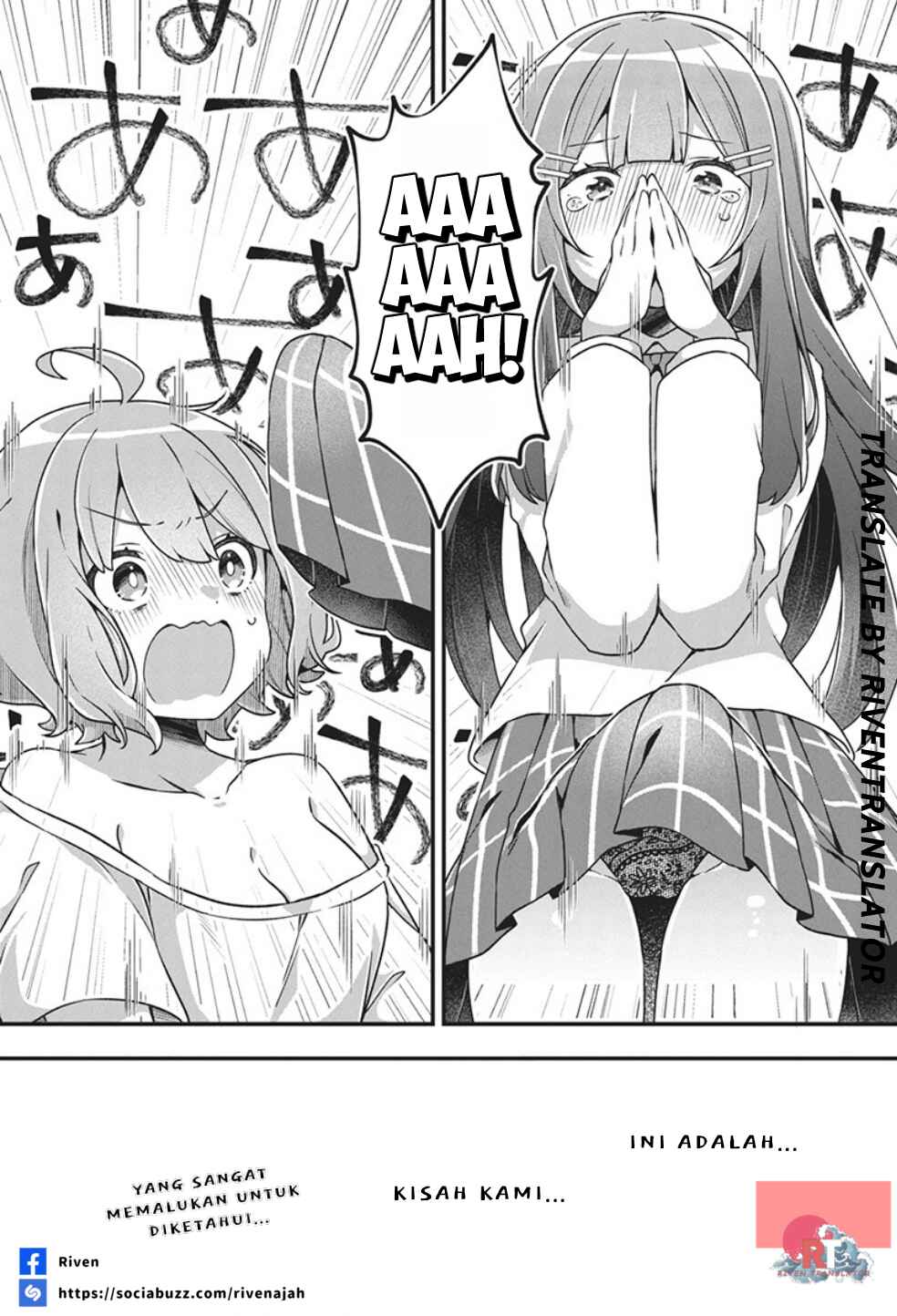 Watashi no Hatsukoi wa Hazukashisugite Darenimo Ienai Chapter 1 - Page 23