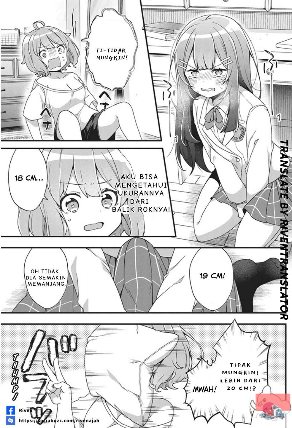 Watashi no Hatsukoi wa Hazukashisugite Darenimo Ienai Chapter 1 - Page 24