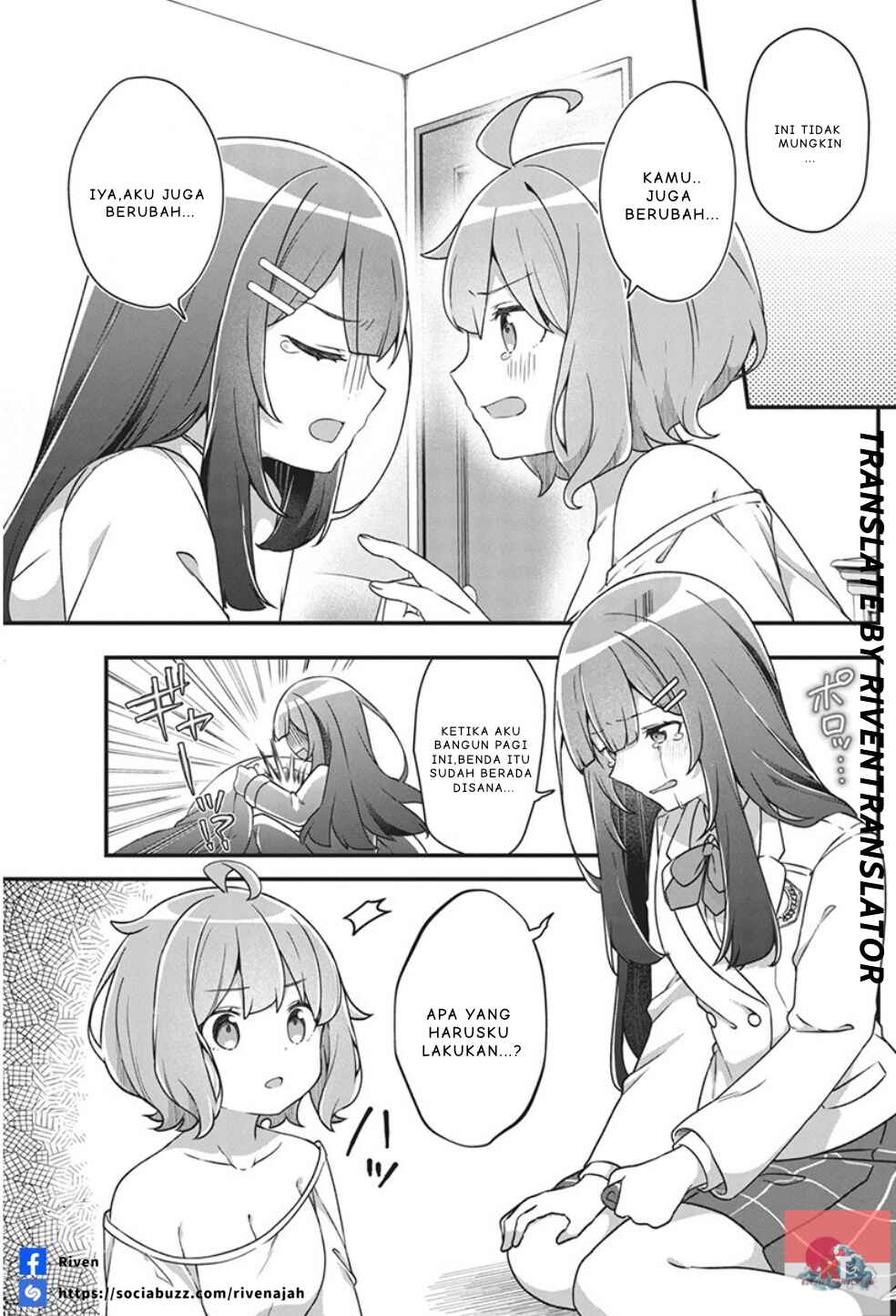 Watashi no Hatsukoi wa Hazukashisugite Darenimo Ienai Chapter 1 - Page 26