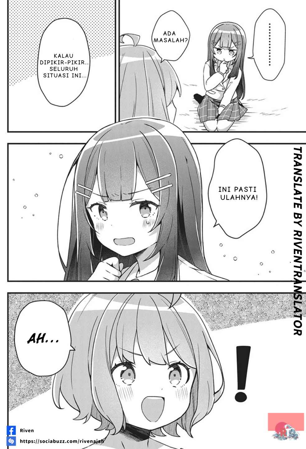 Watashi no Hatsukoi wa Hazukashisugite Darenimo Ienai Chapter 1 - Page 28