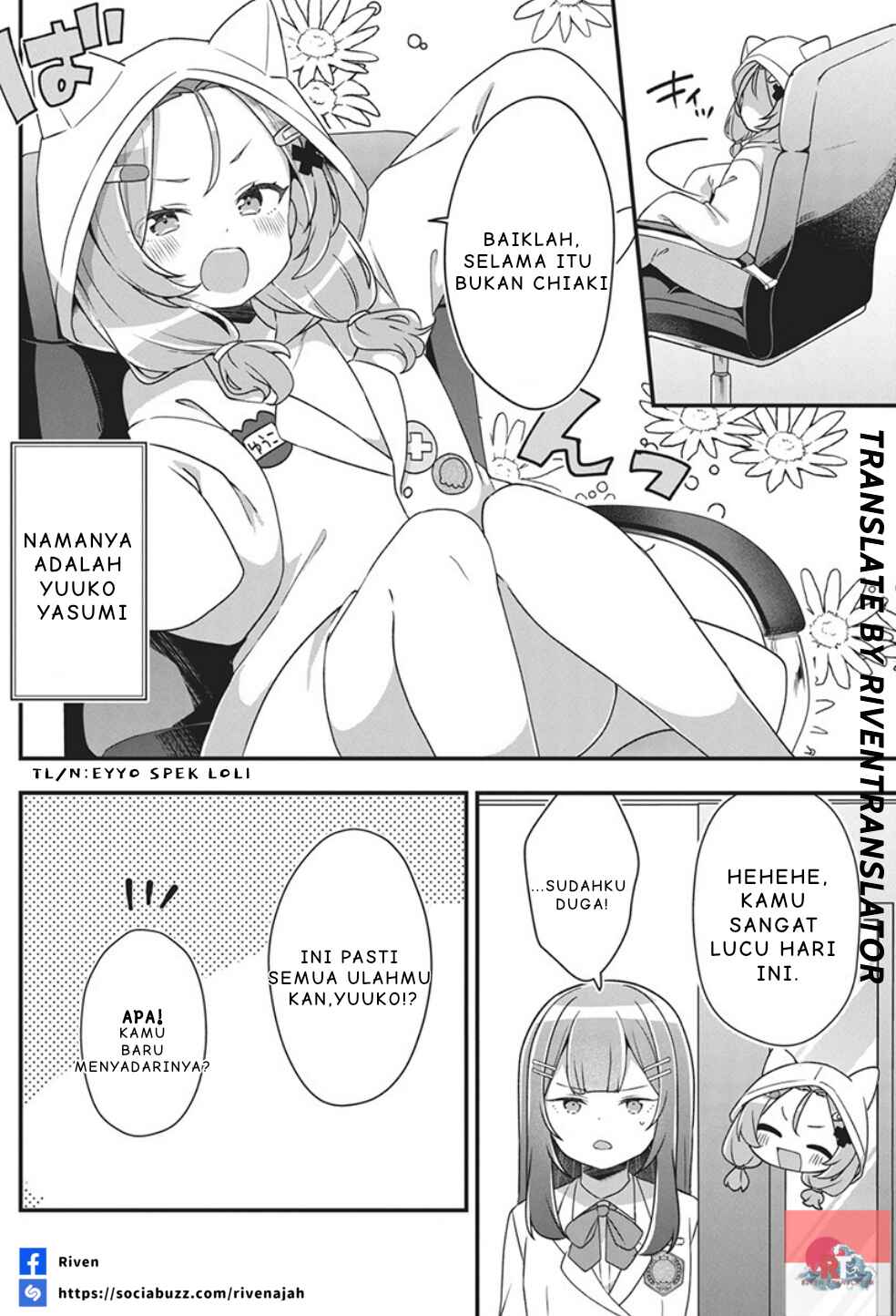 Watashi no Hatsukoi wa Hazukashisugite Darenimo Ienai Chapter 1 - Page 31