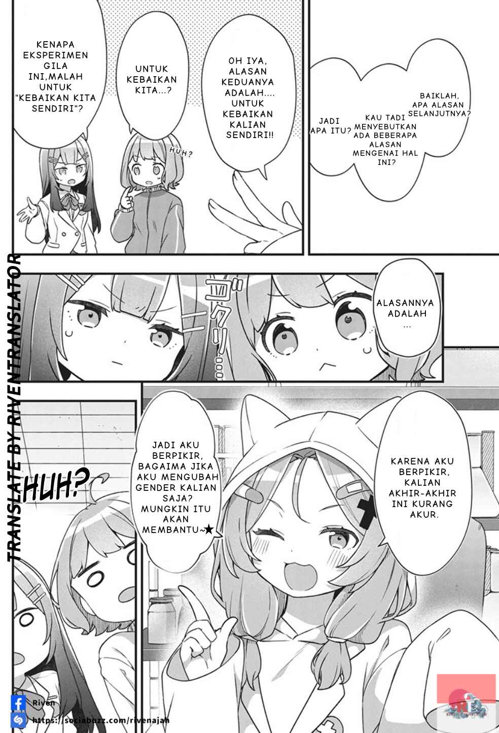 Watashi no Hatsukoi wa Hazukashisugite Darenimo Ienai Chapter 1 - Page 35