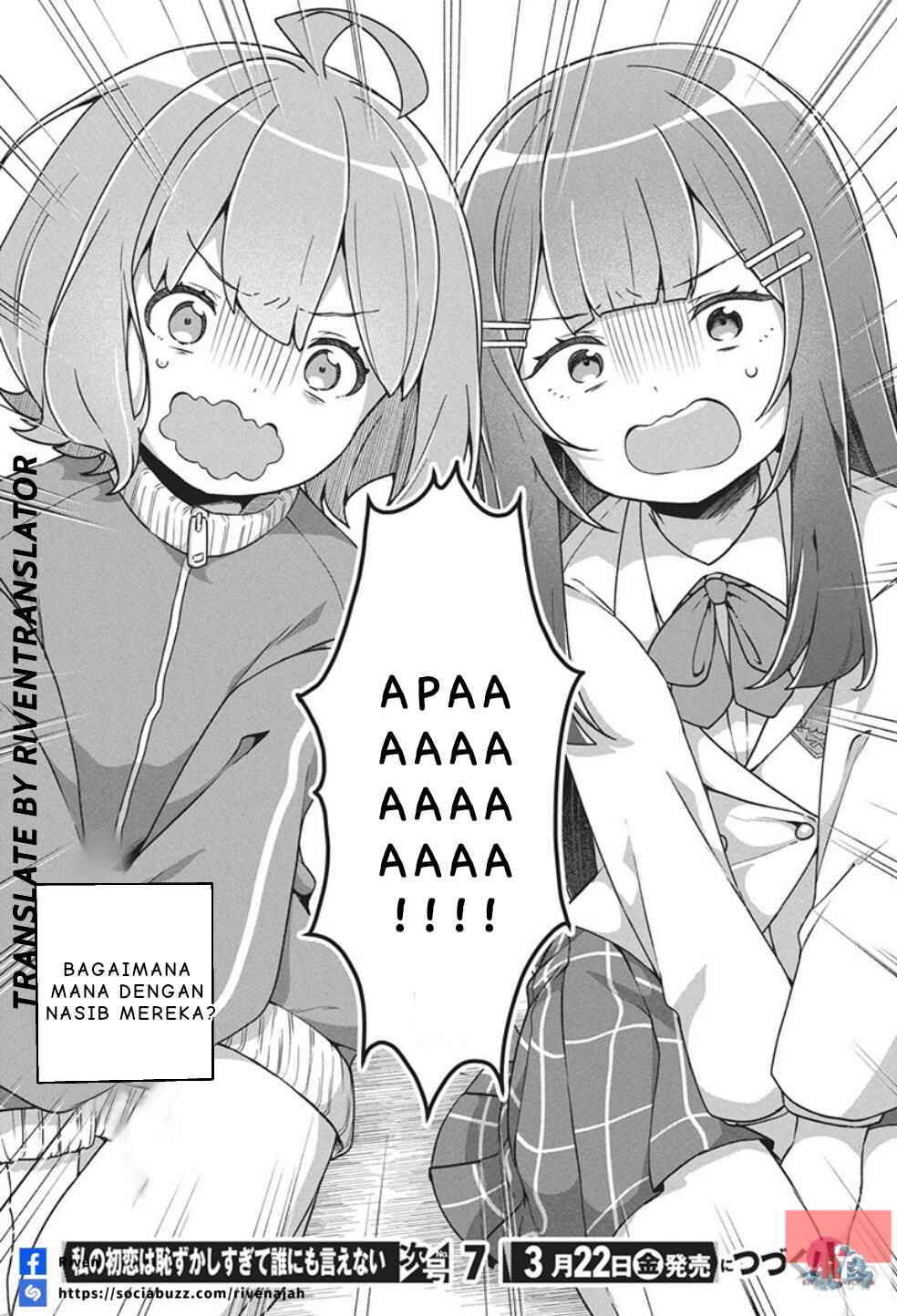 Watashi no Hatsukoi wa Hazukashisugite Darenimo Ienai Chapter 1 - Page 39