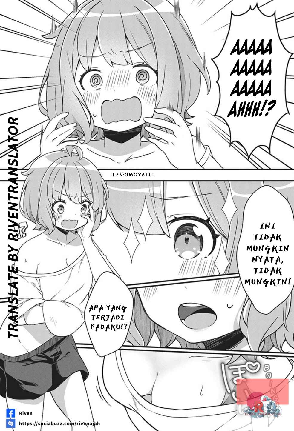 Watashi no Hatsukoi wa Hazukashisugite Darenimo Ienai Chapter 1 - Page 4