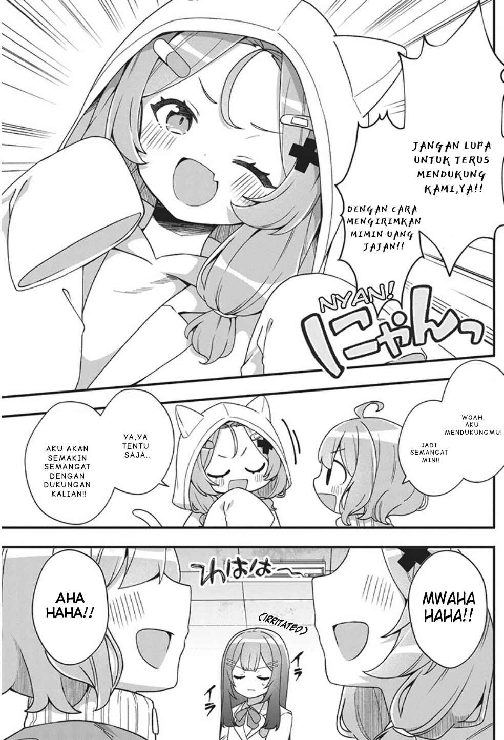Watashi no Hatsukoi wa Hazukashisugite Darenimo Ienai Chapter 1 - Page 40