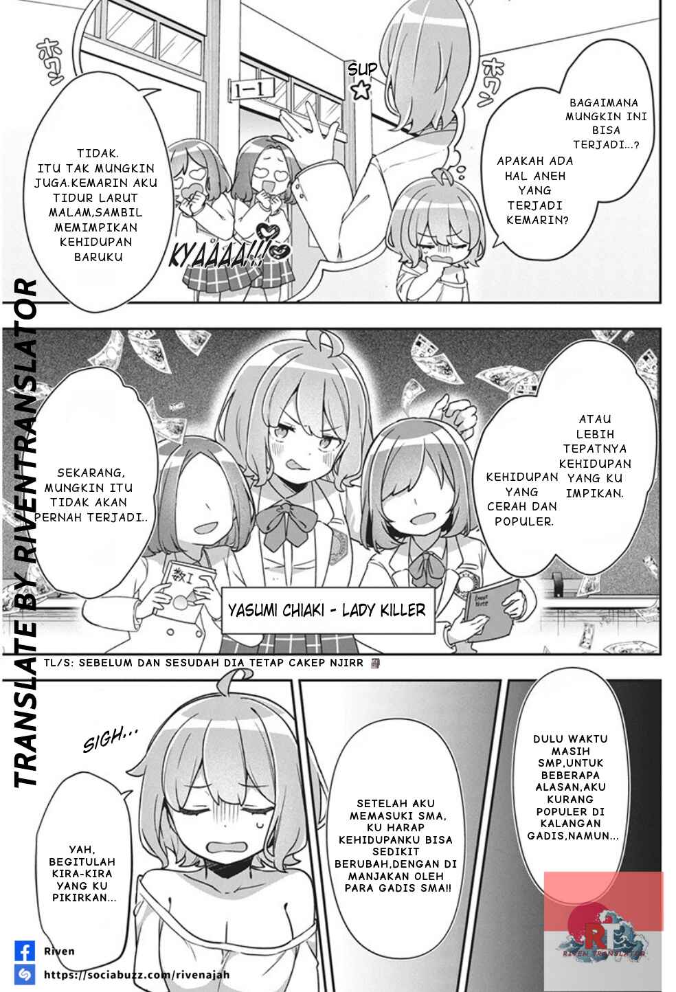 Watashi no Hatsukoi wa Hazukashisugite Darenimo Ienai Chapter 1 - Page 6