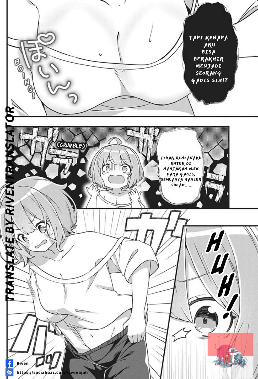 Watashi no Hatsukoi wa Hazukashisugite Darenimo Ienai Chapter 1 - Page 7
