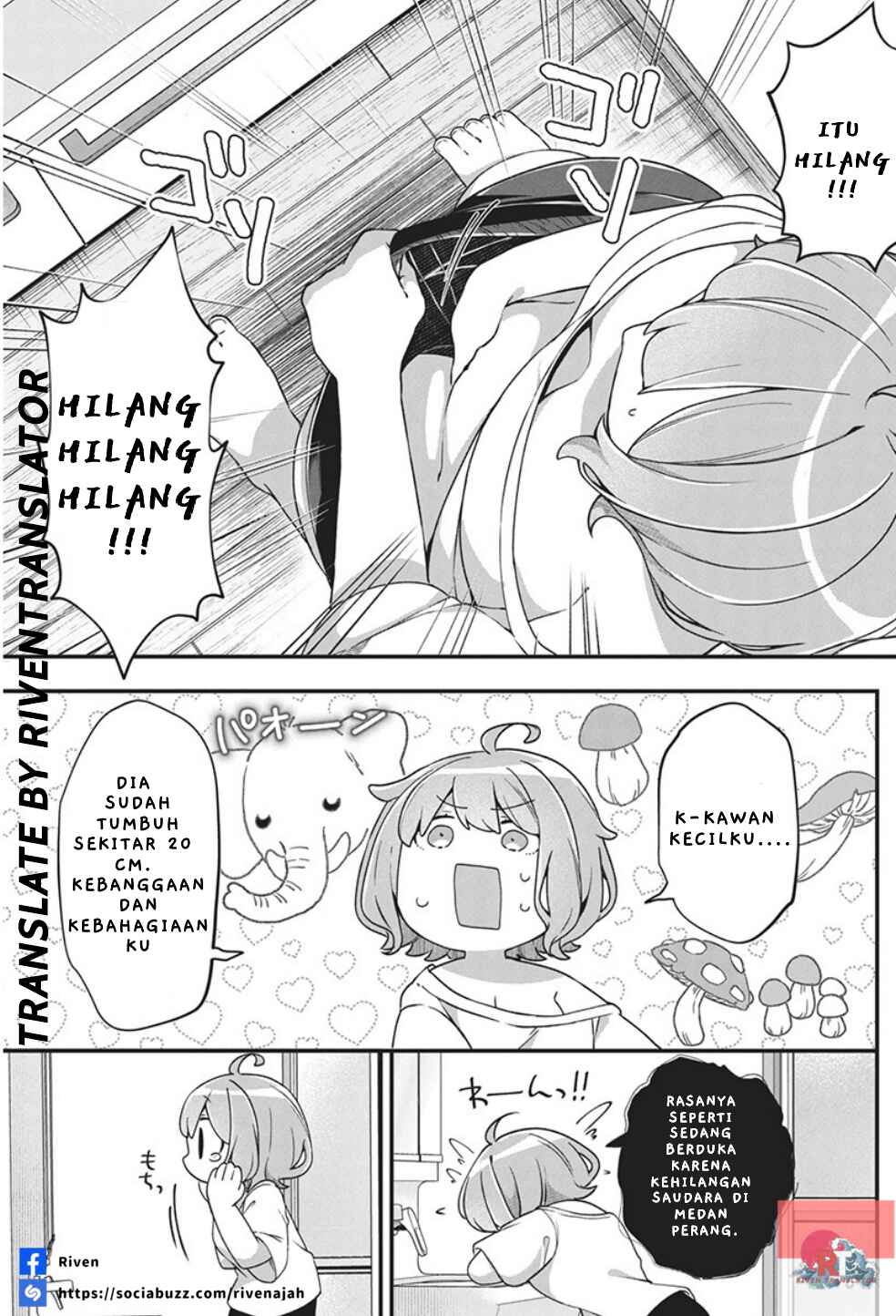 Watashi no Hatsukoi wa Hazukashisugite Darenimo Ienai Chapter 1 - Page 8