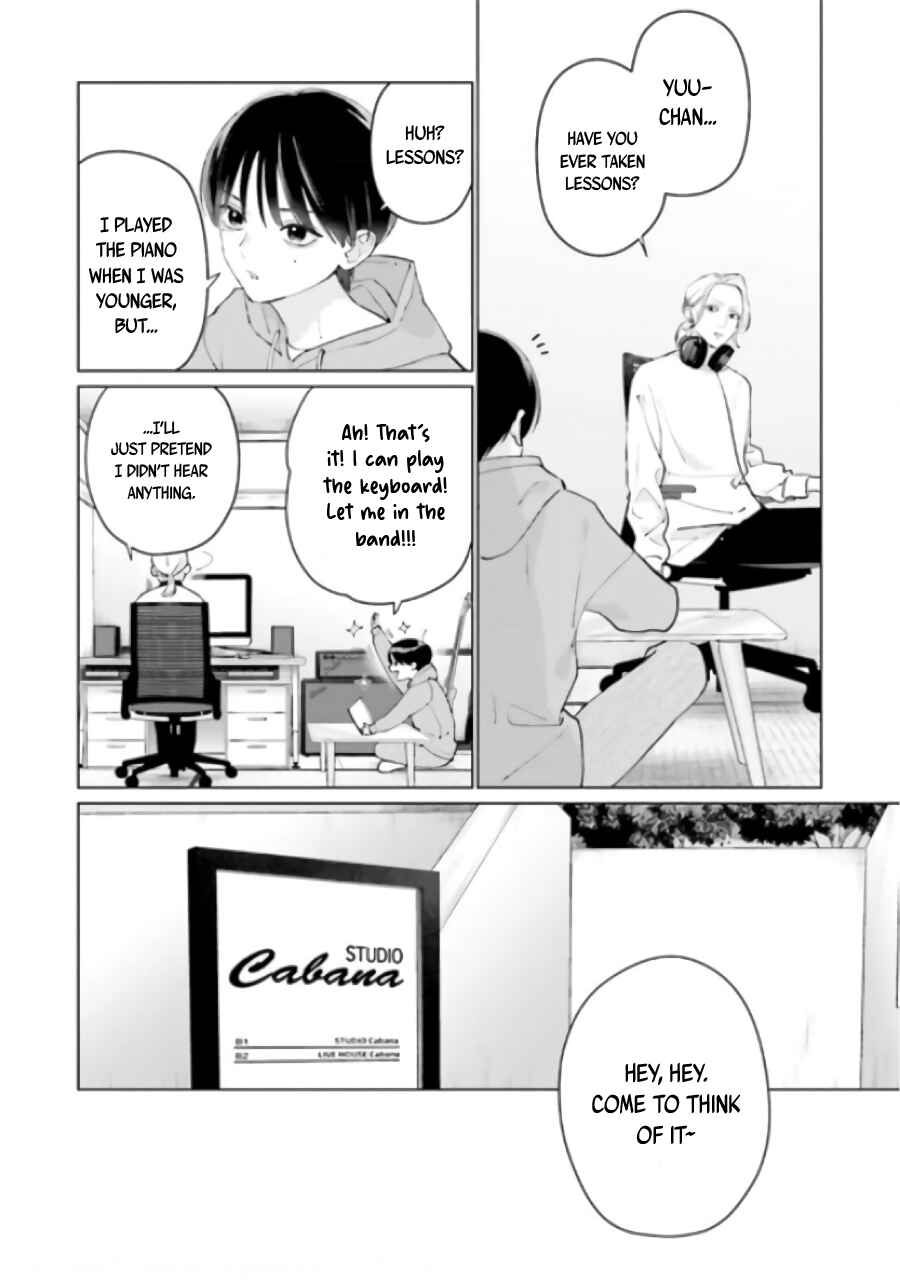 Studio Cabana Chapter 6.2 - Page 5
