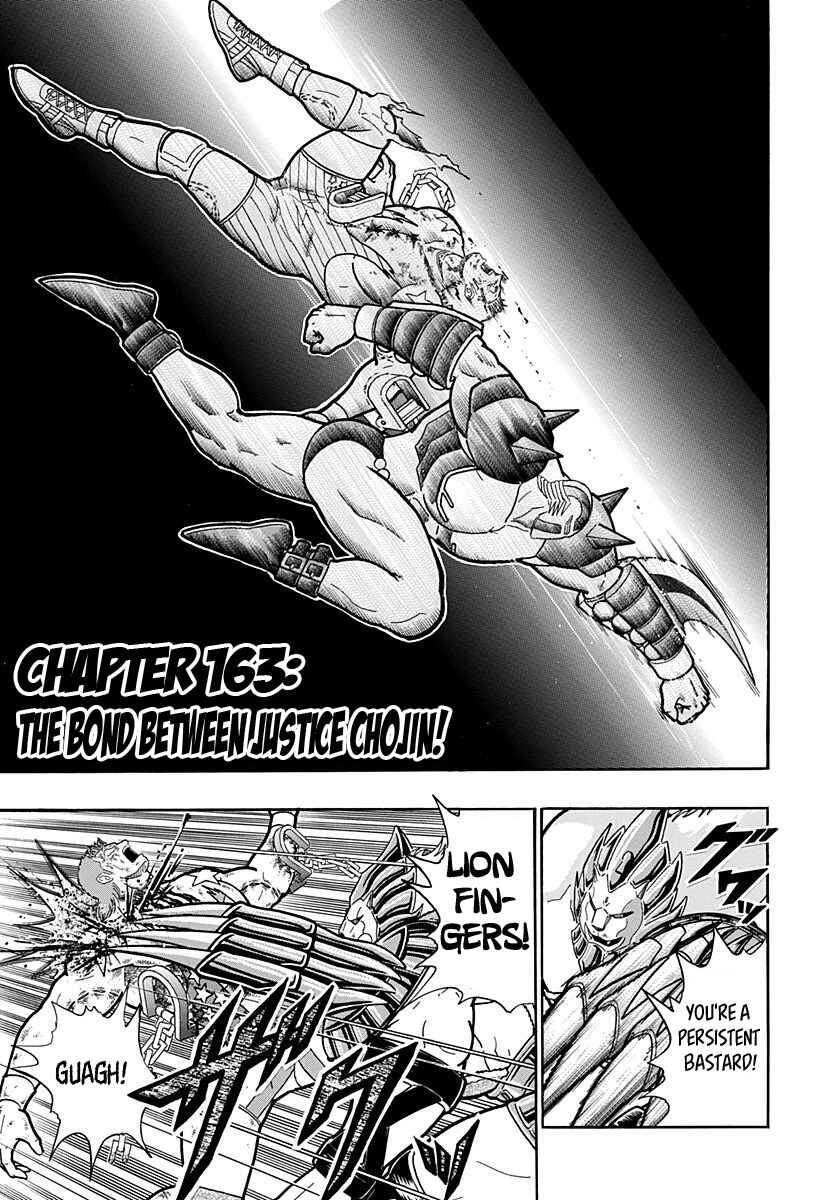 Kinnikuman II-Sei: Ultimate Chojin Tag Arc Chapter 163 - Page 1