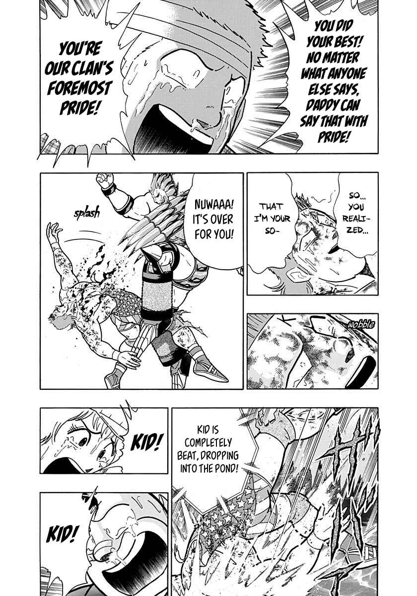 Kinnikuman II-Sei: Ultimate Chojin Tag Arc Chapter 163 - Page 3