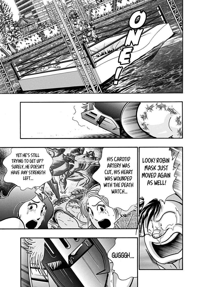 Kinnikuman II-Sei: Ultimate Chojin Tag Arc Chapter 163 - Page 5