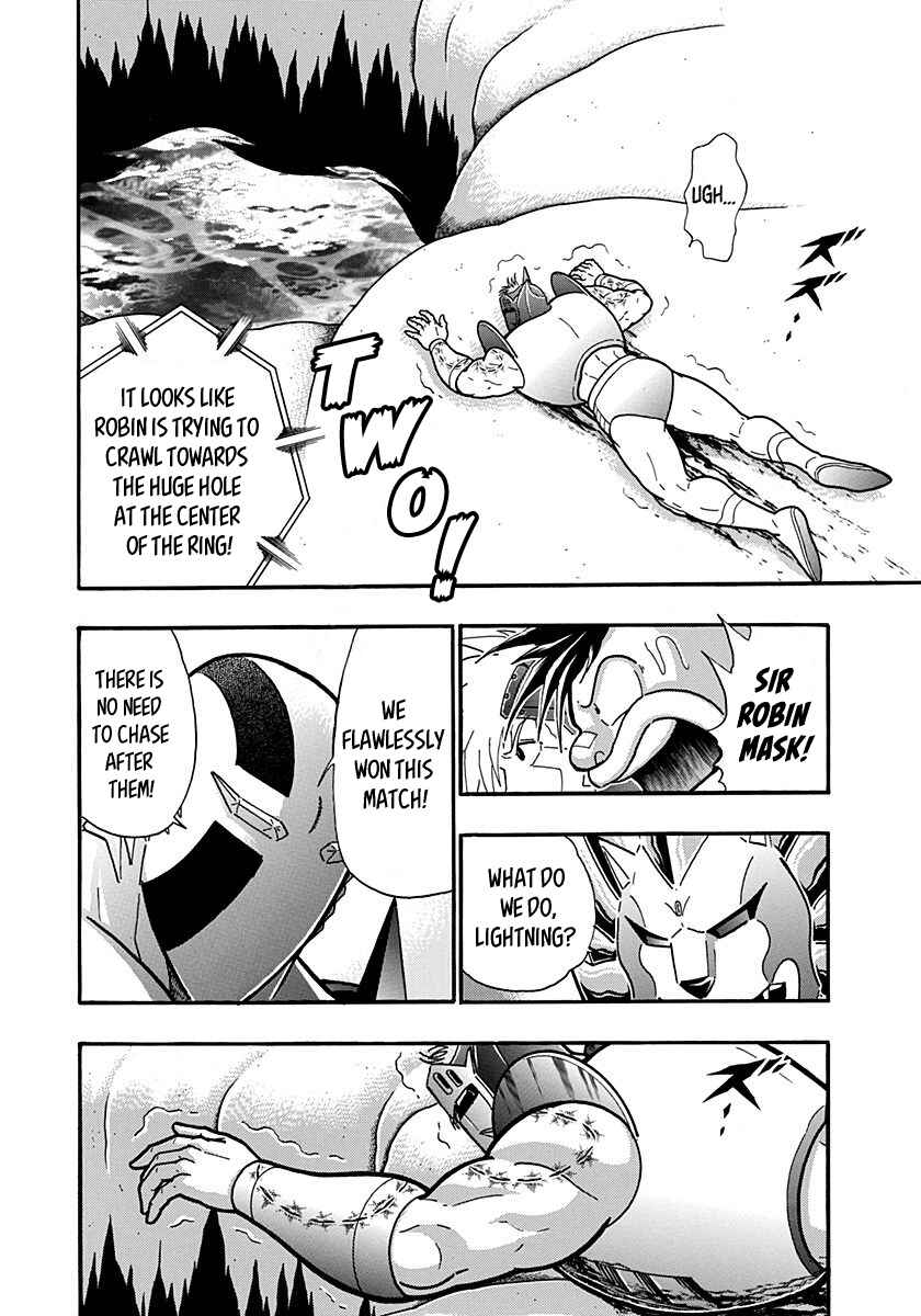 Kinnikuman II-Sei: Ultimate Chojin Tag Arc Chapter 163 - Page 6