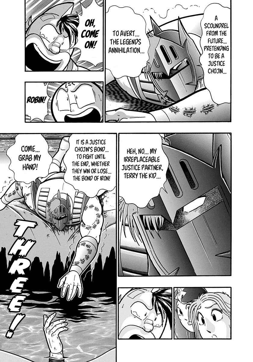 Kinnikuman II-Sei: Ultimate Chojin Tag Arc Chapter 163 - Page 7