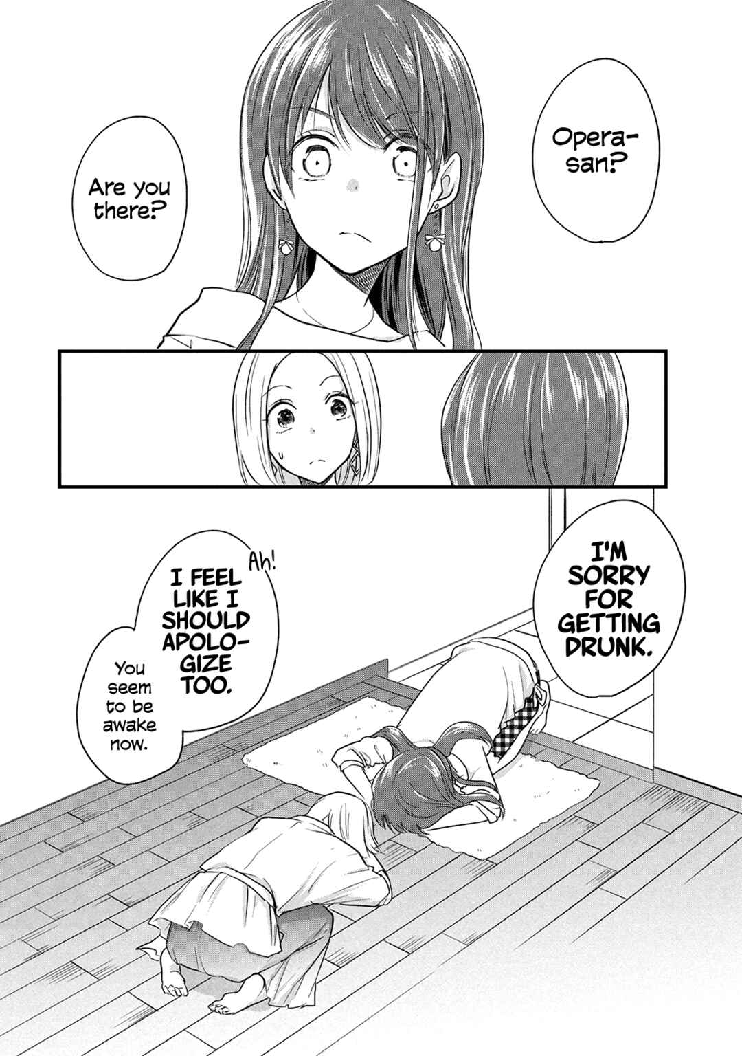 Josou Shite Off-kai ni Sanka Shite mita. Chapter 55 - Page 4