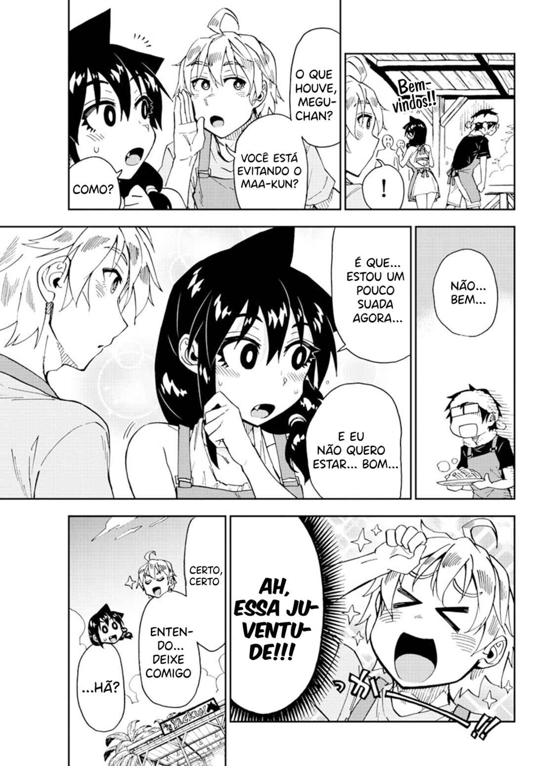 Amano Megumi wa Sukidarake! Chapter 155 - Page 12