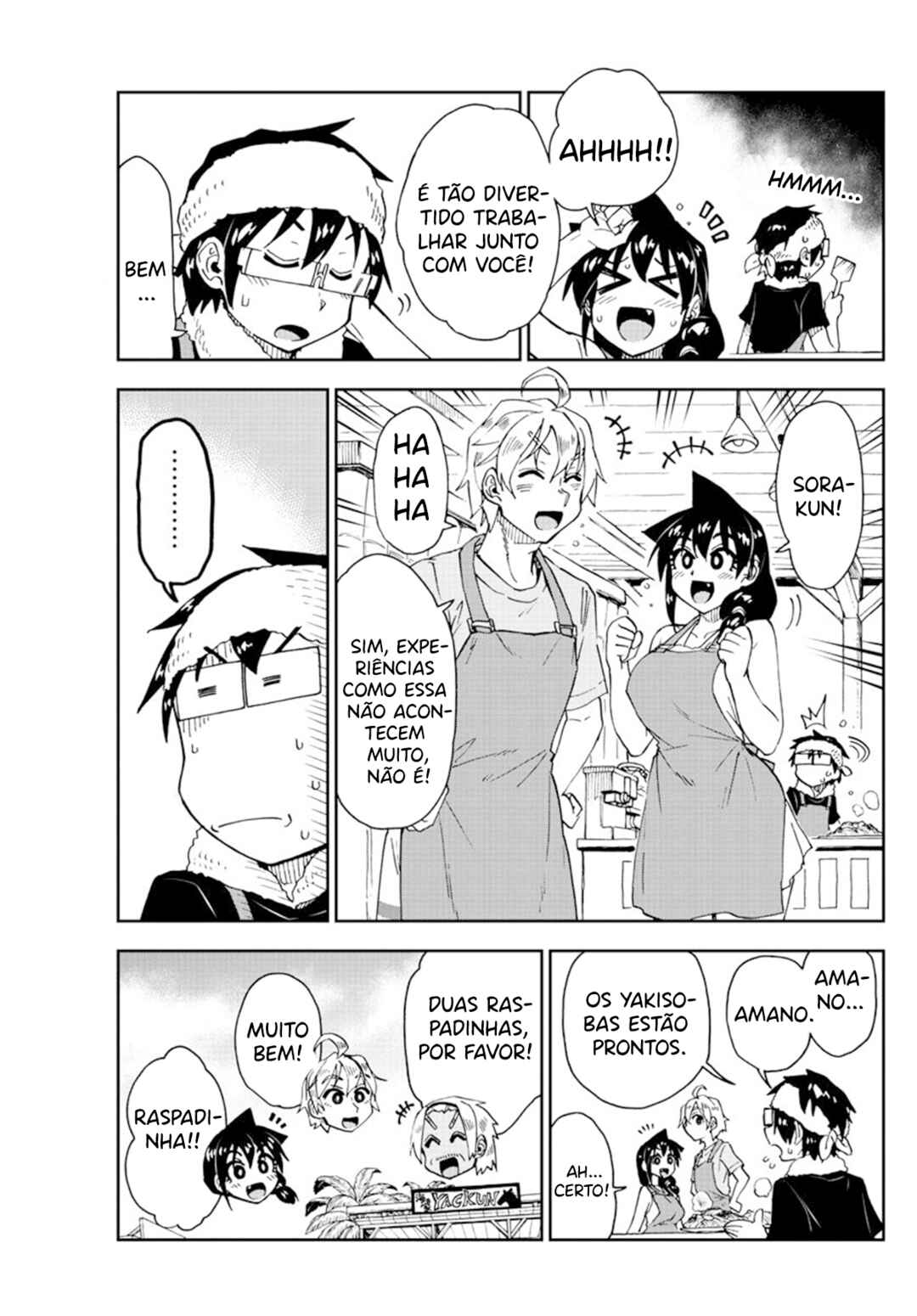 Amano Megumi wa Sukidarake! Chapter 155 - Page 8