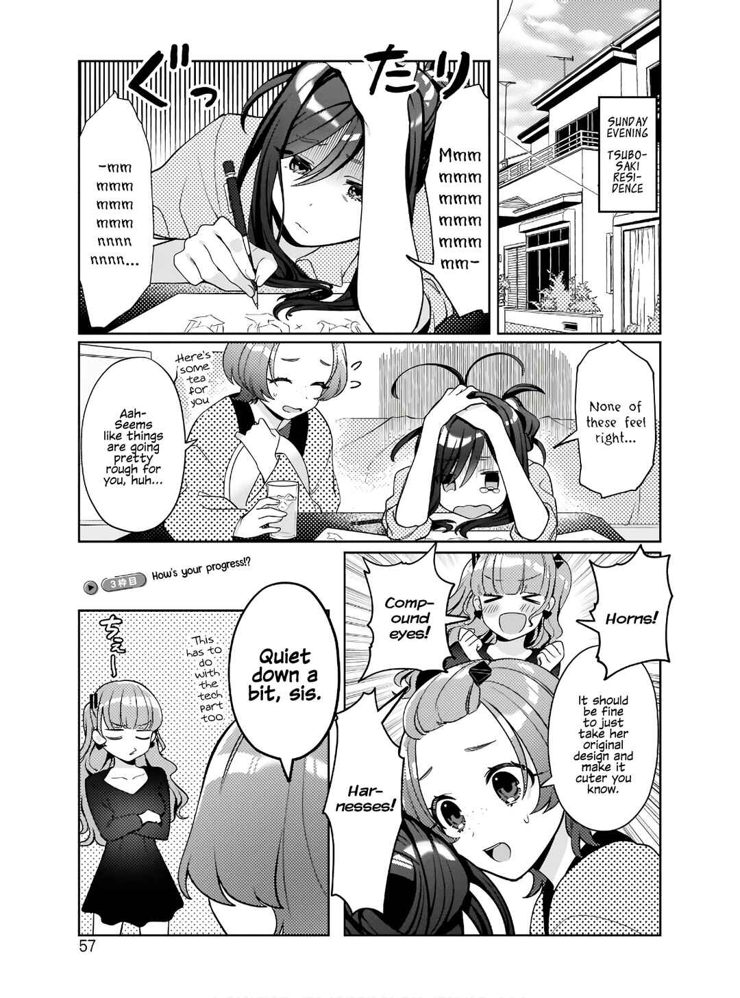 Oshi V ga Oshiego de Watashi ga Mama de!? Chapter 3 - Page 1