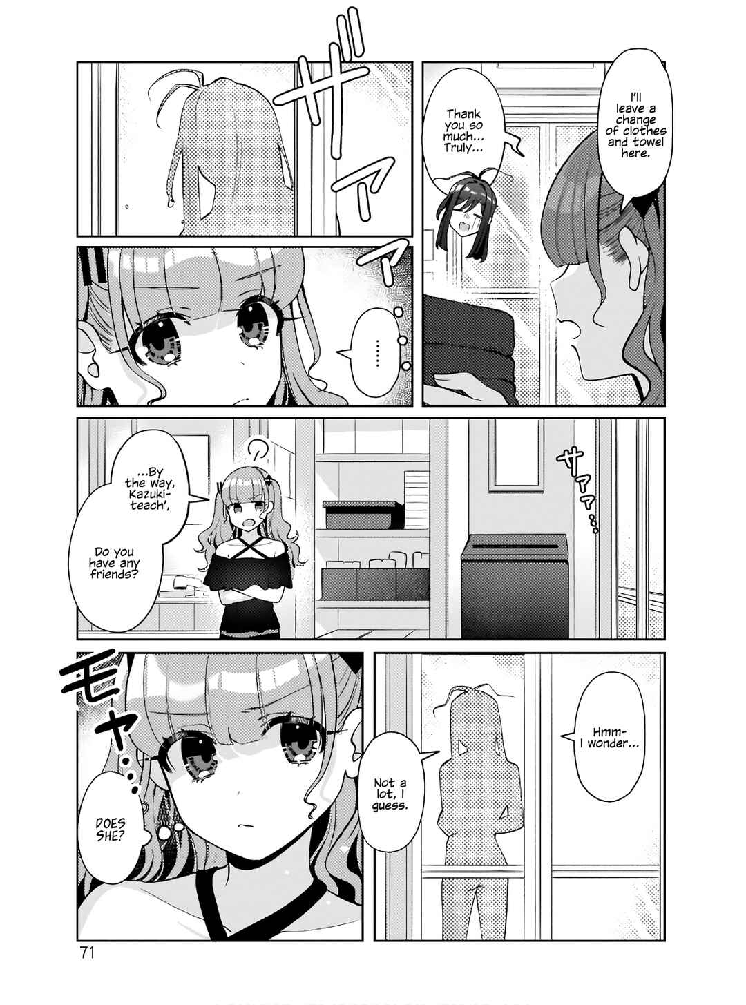 Oshi V ga Oshiego de Watashi ga Mama de!? Chapter 3 - Page 15