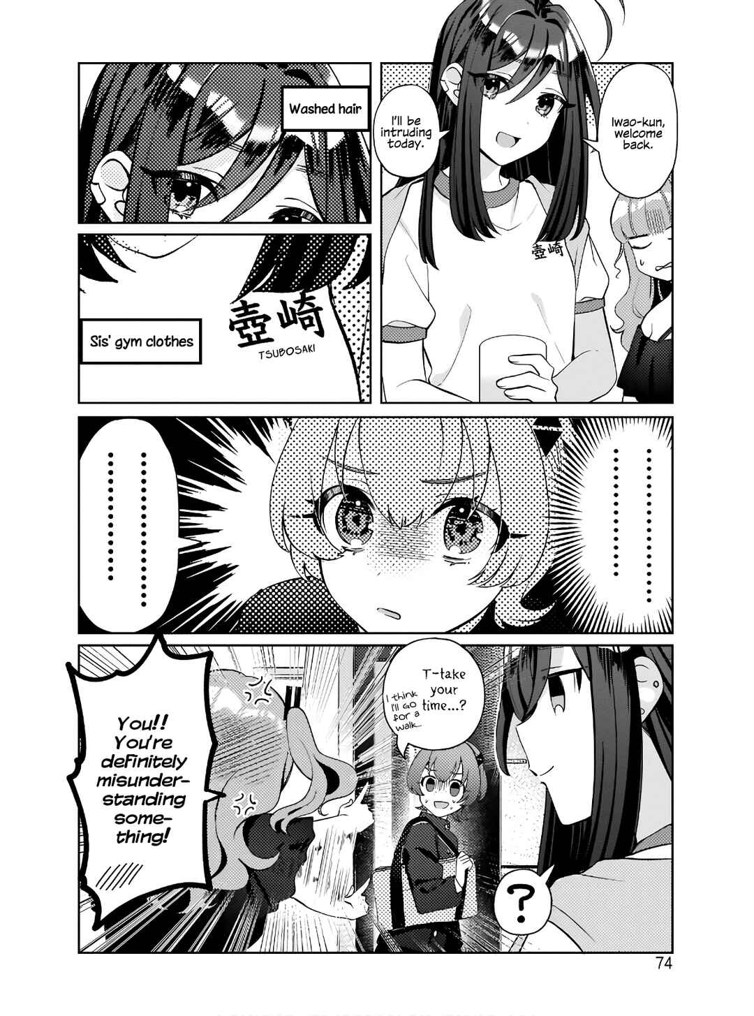 Oshi V ga Oshiego de Watashi ga Mama de!? Chapter 3 - Page 18