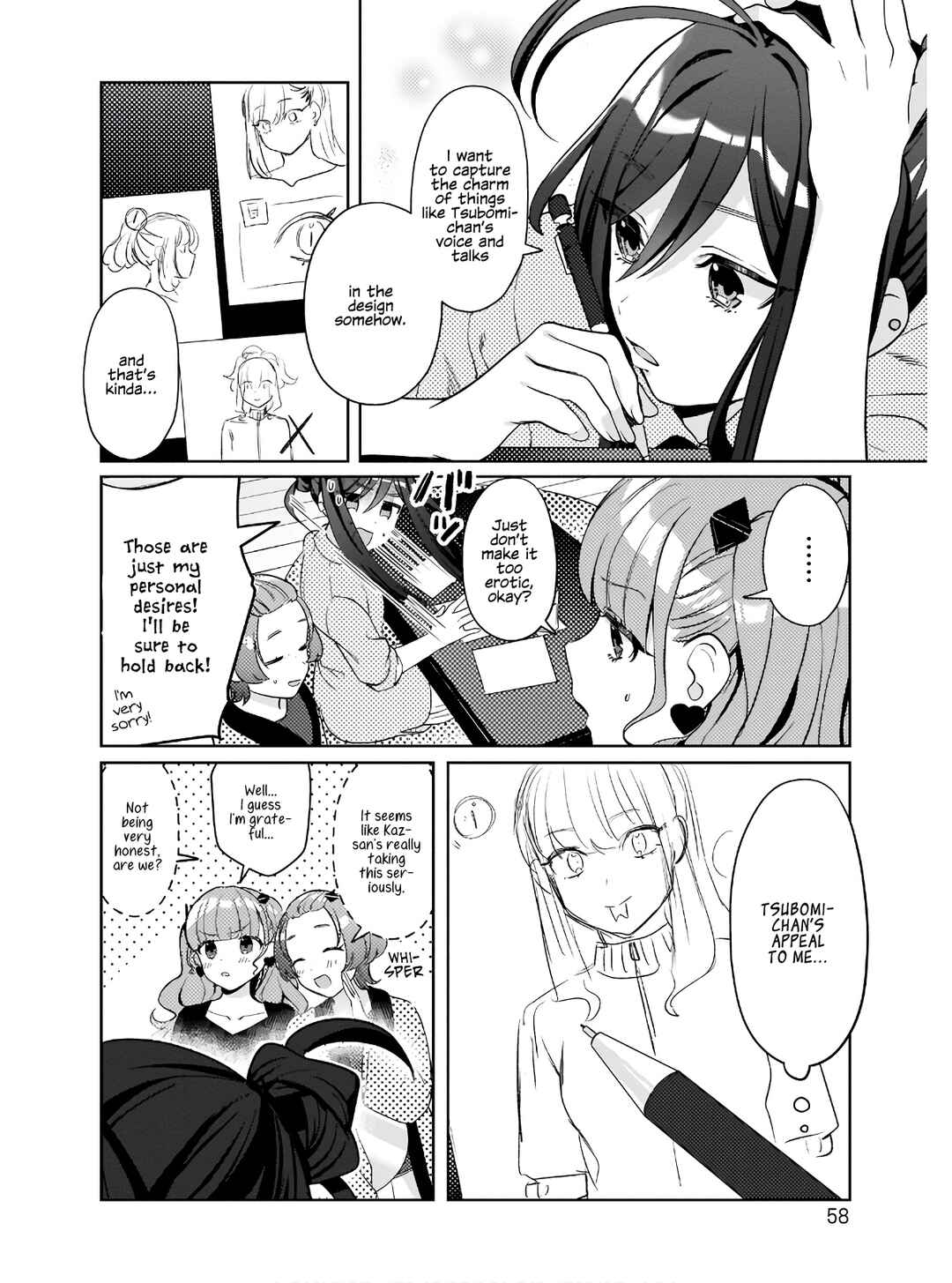 Oshi V ga Oshiego de Watashi ga Mama de!? Chapter 3 - Page 2