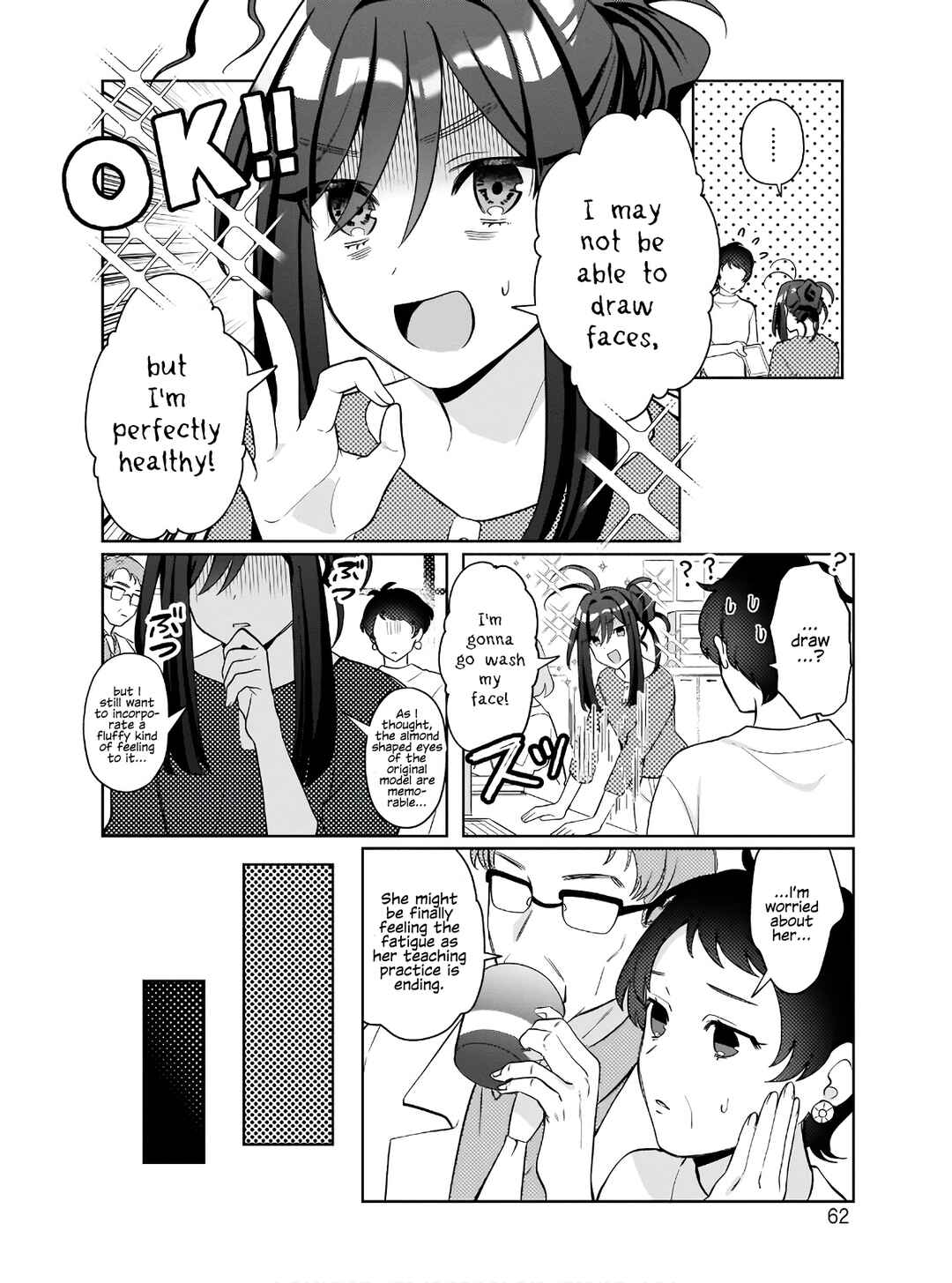 Oshi V ga Oshiego de Watashi ga Mama de!? Chapter 3 - Page 6